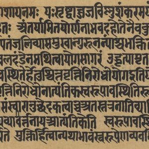 Devanagari - Von der Sprache zur Schrift