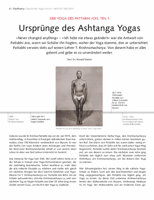 Der Yoga des Pattabhi Jois, Teil 1 von 3