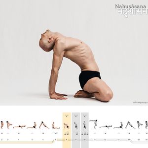 Nahuṣāsana A