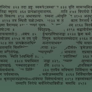 Sanskrit und Devanagari