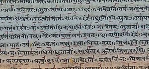 Quelltexte und Sanskrit
