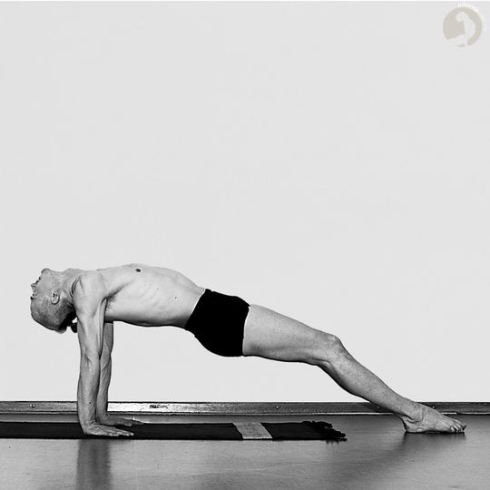 Purvottanasana